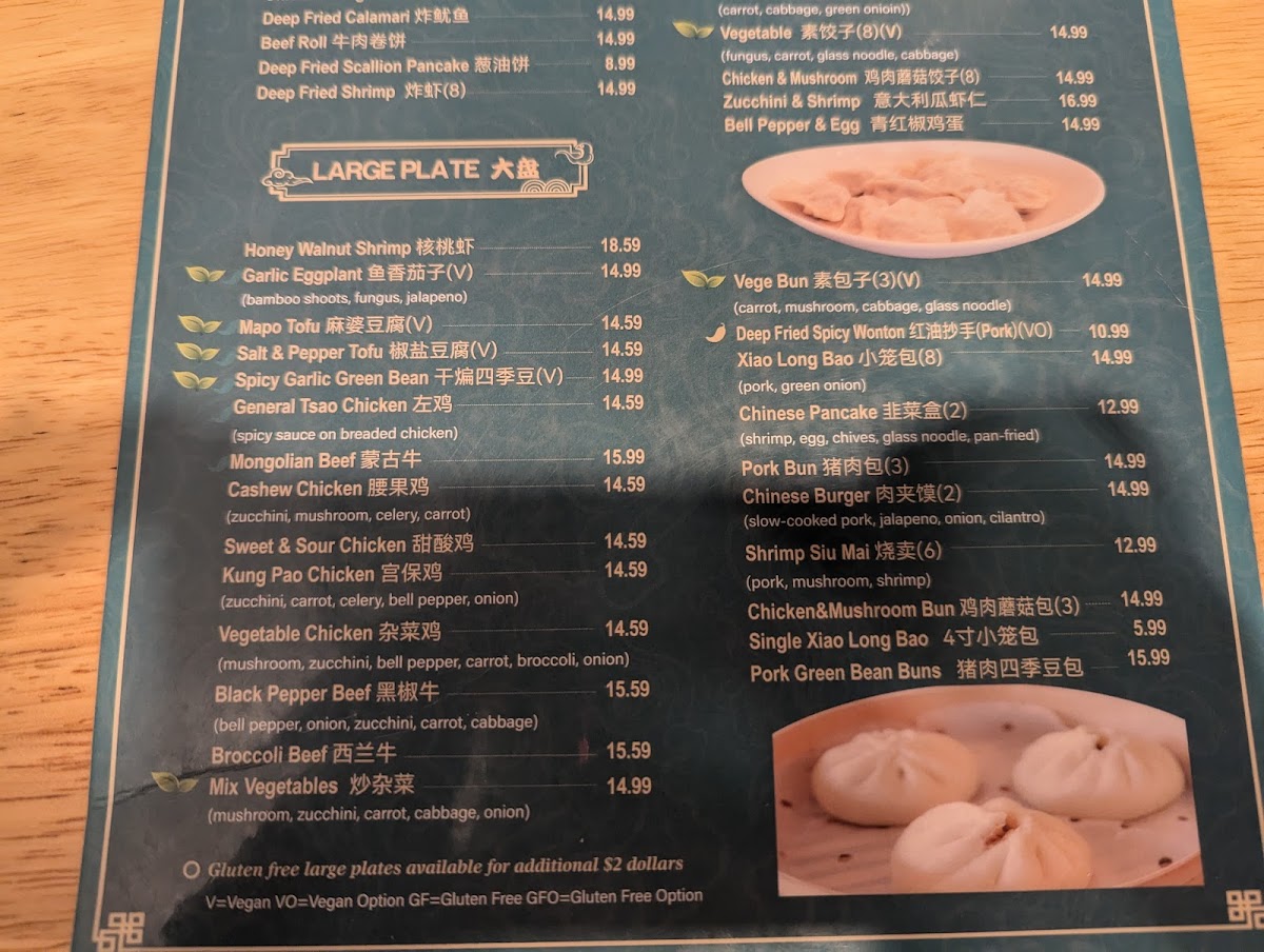 Menu Hidden Dumpling House-10