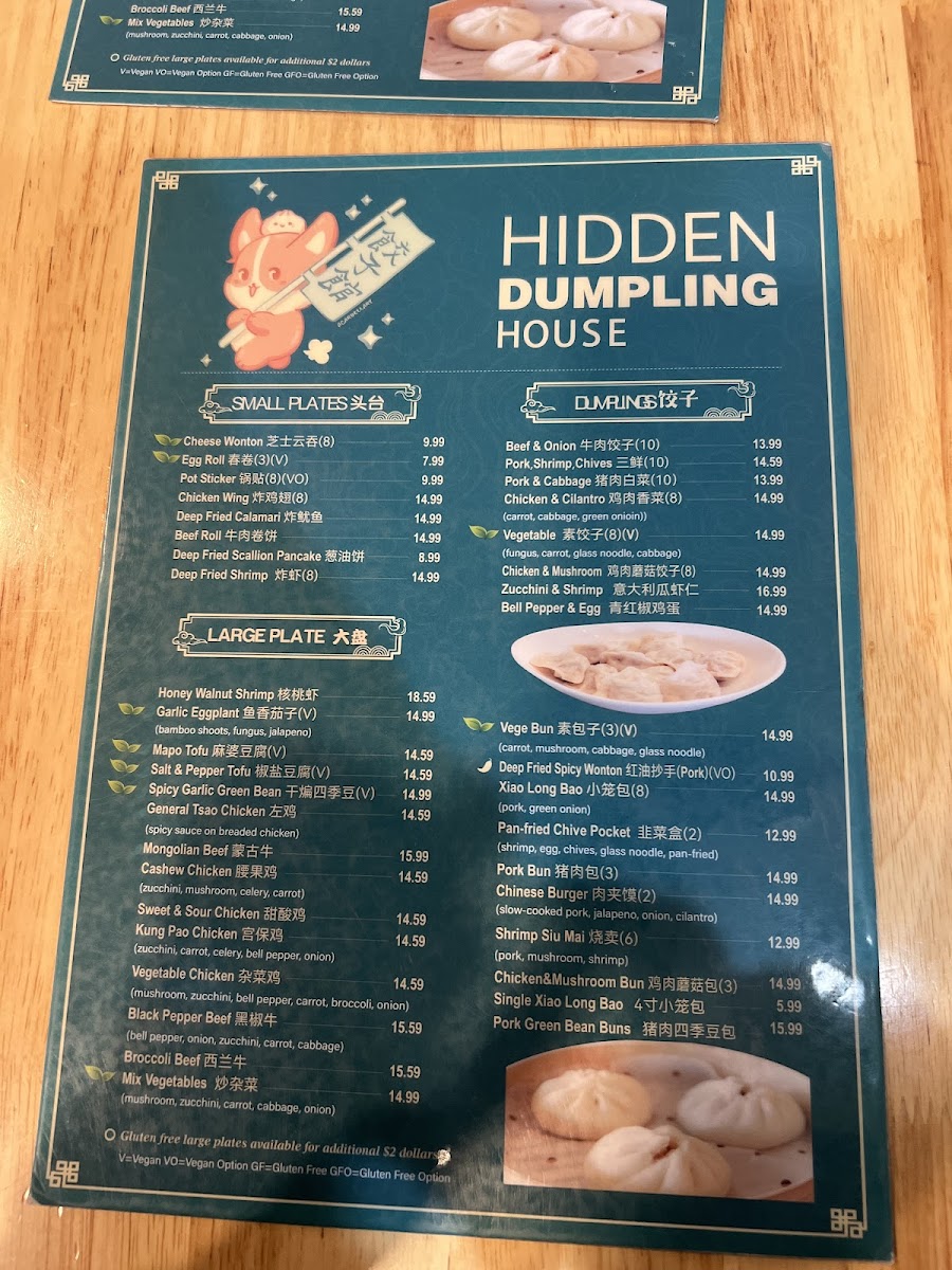 Menu Hidden Dumpling House-3