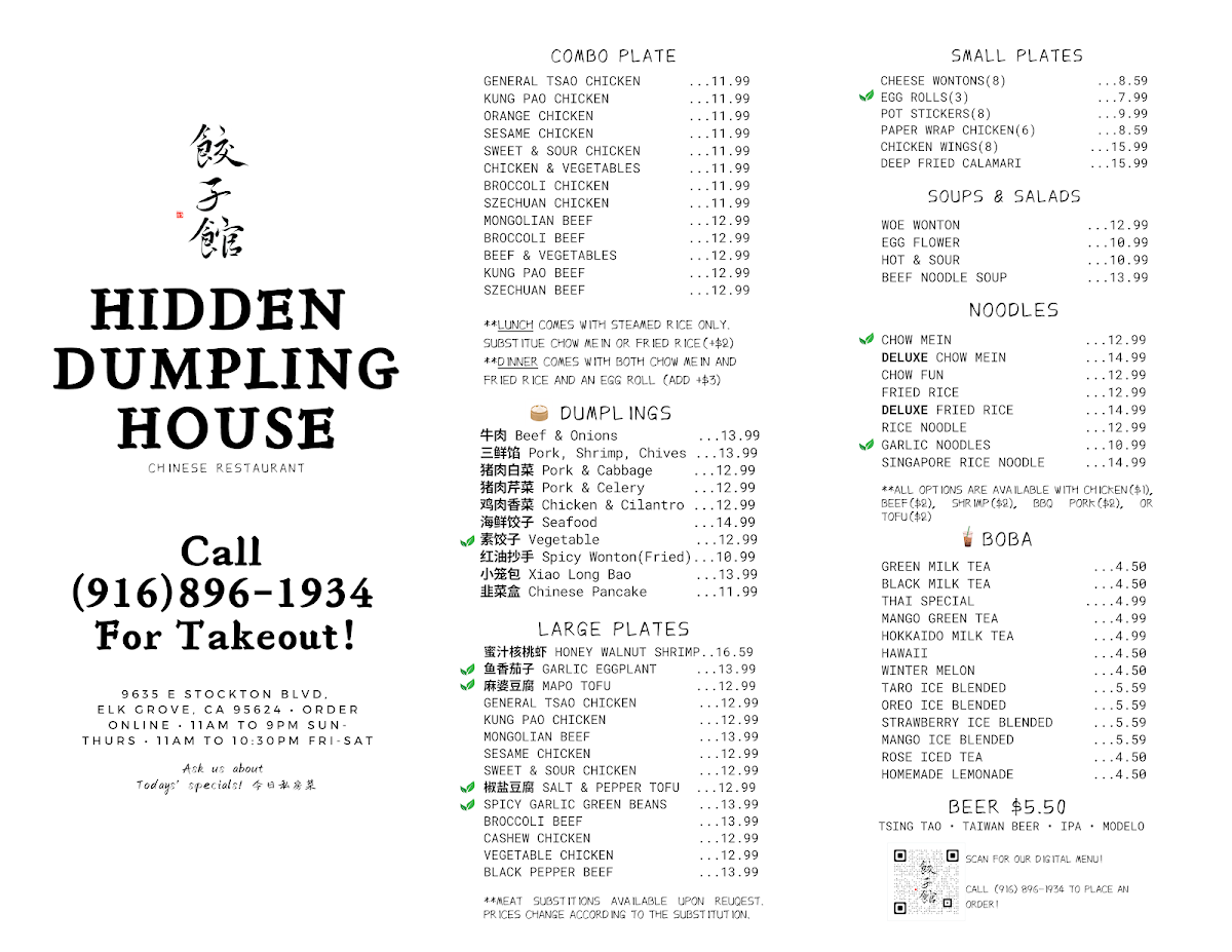 Menu Hidden Dumpling House-4