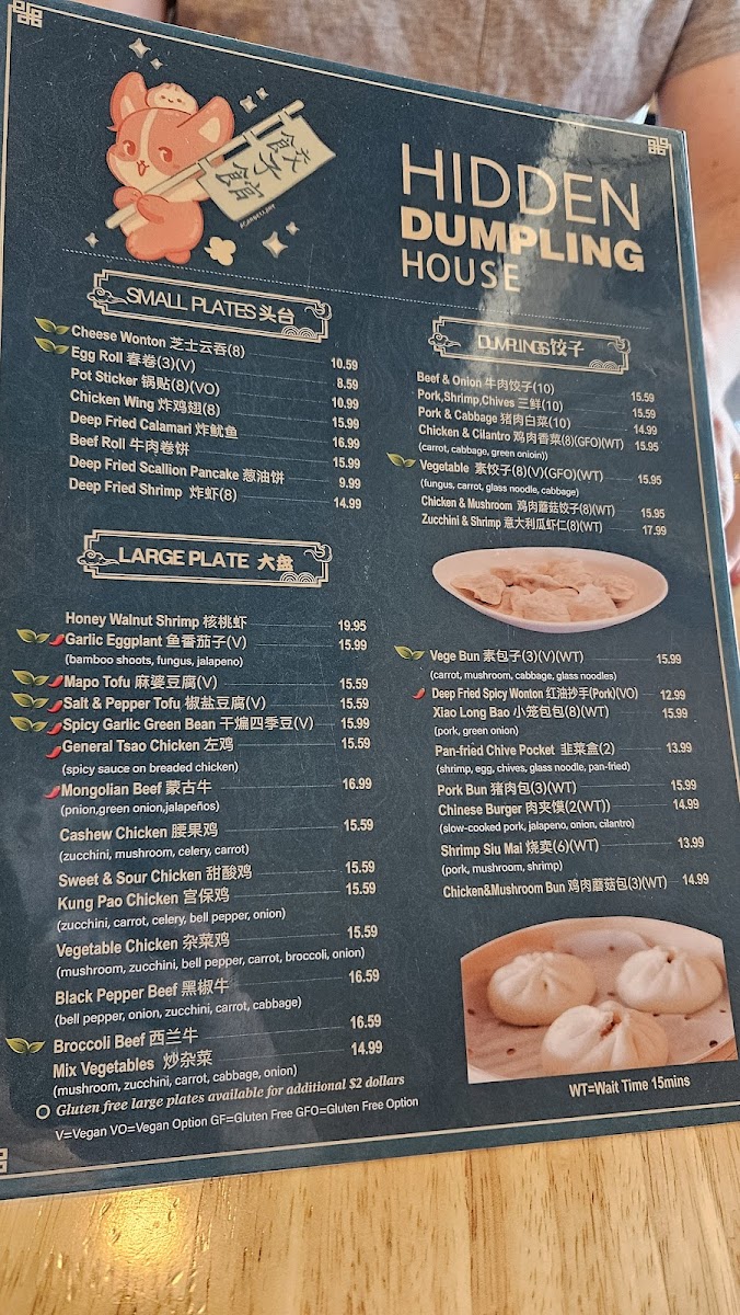 Menu Hidden Dumpling House-6