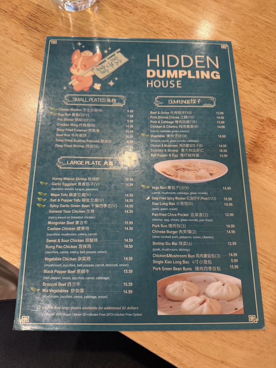 Menu Hidden Dumpling House-7