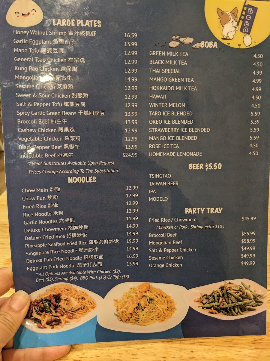 Menu Hidden Dumpling House-9